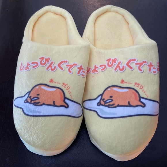Gudetama Plush Slippers - Picture 5 of 5